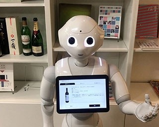 人口知能が勧める酒は旨いのか？伊勢丹がソムリエロボット導入