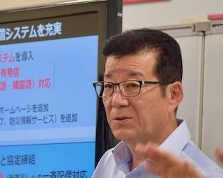 広がる新規感染についてコワモテ松井一郎・大阪市長が言及「休業要請できない」