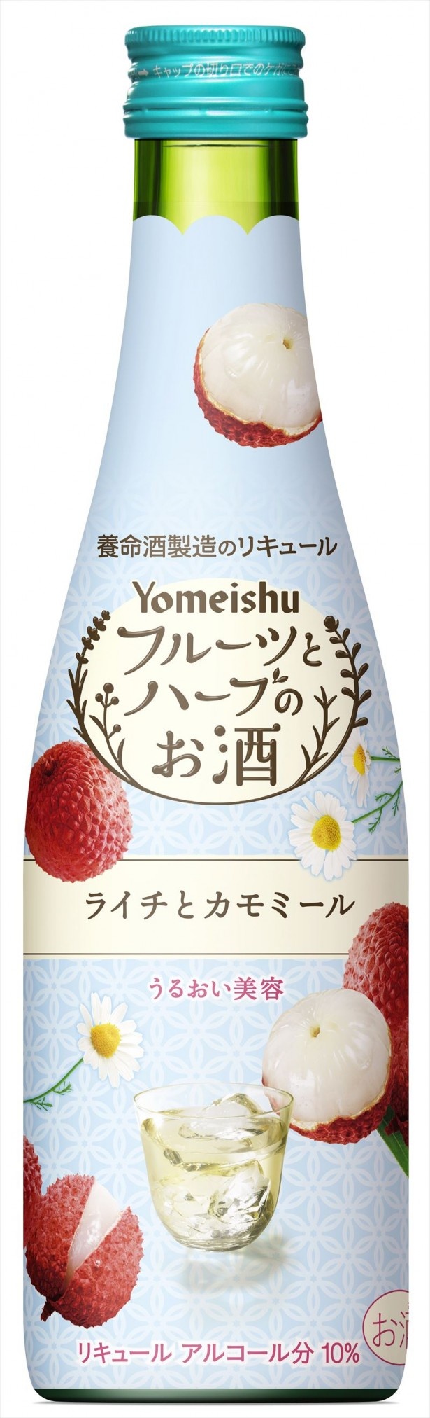 華やかな香りとジューシーな果実感が味わえる「ライチとカモミール」
