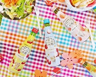 お花見にぴったり！“インスタ映え”する養命酒が登場