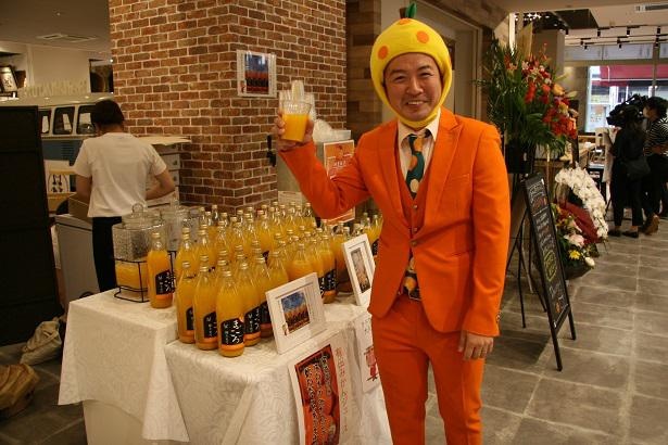 有田みかん生産者を助けるために、みかん王子が販売　ジュース１本に約40個の有田みかんを使用