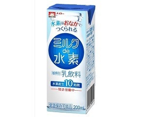 日本初の”水素”系乳飲料!?「ミルクde水素」が爆誕！