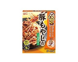 温め直しても“できたて”食感！革命的な新惣菜の素が誕生