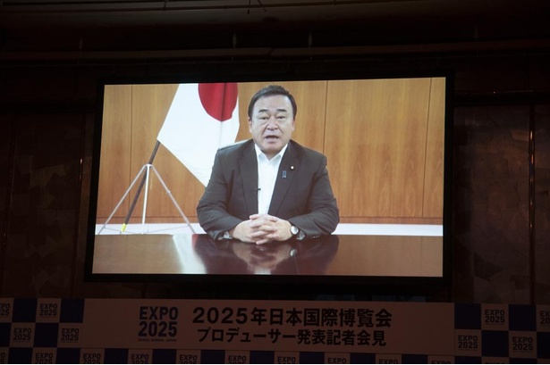 梶山弘志経済産業大臣は映像でメッセージを寄せた