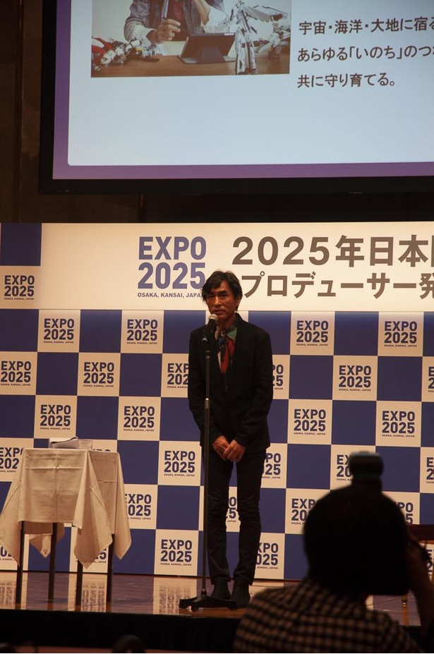 アニメーション監督の河森正治氏は「いのちを育む」をテーマに取り組む