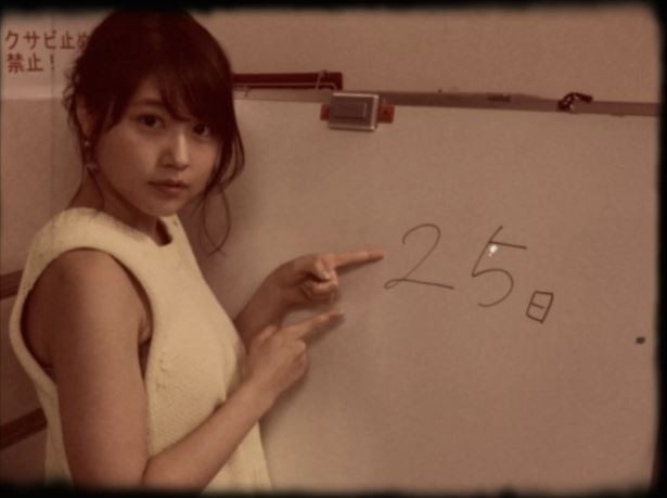 【写真を見る】カレンダー発売日まで毎日、有村架純マネージャーによるtwitterにて写真や動画を公開
