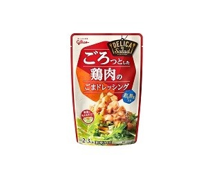 野菜不足解消の切り札！野菜ソムリエ100人が認めた具材入りドレッシング