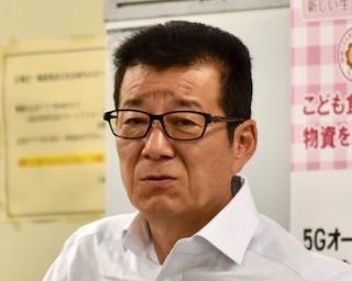 松井一郎・大阪市長、Ｇｏ Ｔｏキャンペーン批判に喝！「無理というのは簡単」