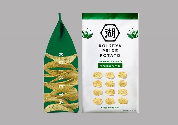 【写真を見る】「KOIKEYA PRIDE POTATO 秘伝濃厚のり塩」
