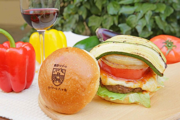 1日10食限定の組み合わせは自由自在のプレミアムバーガーセット