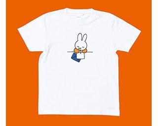 会場でしか手に入らない！「誕生65周年記念 ミッフィー展」の限定商品をチェック