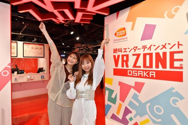 g-zone vr史上初 服の中に潜り込めるvr 人気