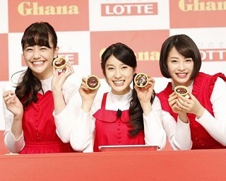 広瀬すず、土屋太鳳、松井愛莉の“手づくりチョコ”で男子高校生「幸せ」  