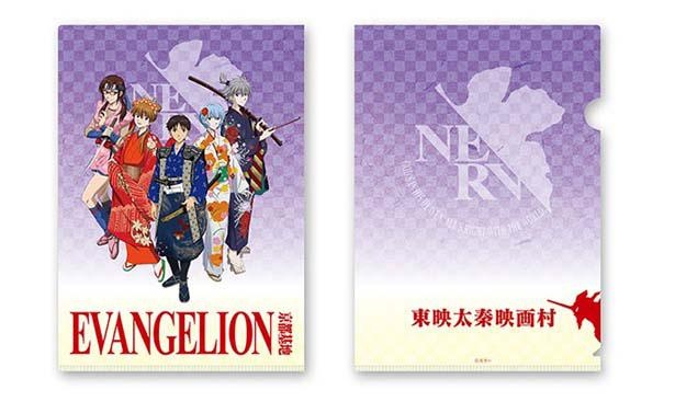 「A4クリアファイル」全1種(440円)