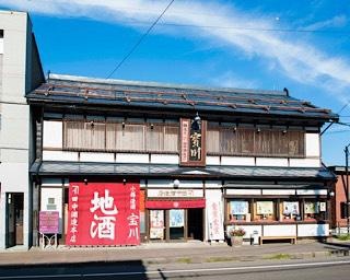 小樽の和菓子が集結！北海道小樽市で「おたる和菓子フェア2020」が開催
