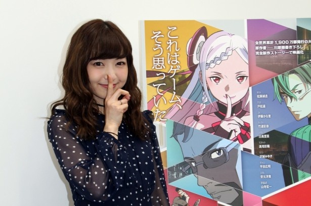 2月18日(土)より全国公開となる「劇場版 ソードアート・オンライン -オーディナル・スケール-」の新キャラクターを演じる神田沙也加にインタビュー!