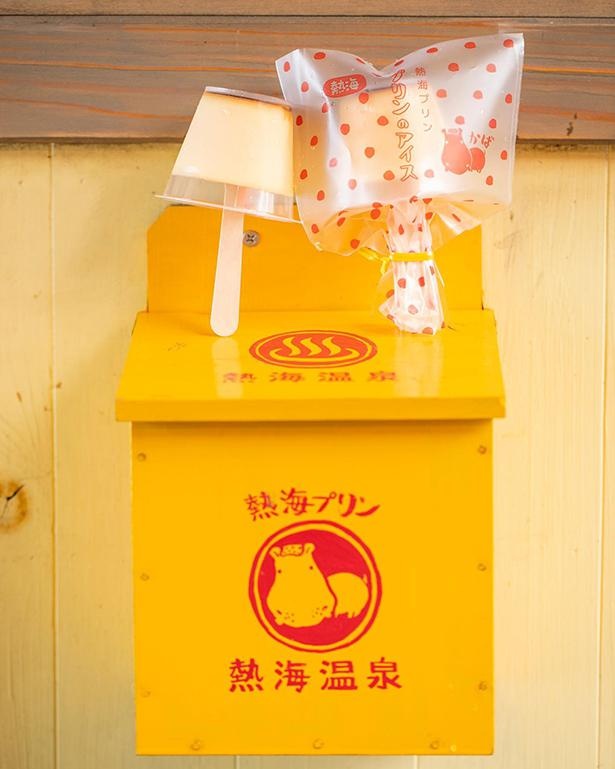 店頭には、写真映えするスポットも