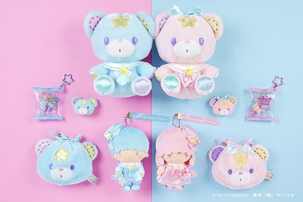 サンリオ パフポフ ぬいぐるみ 限定品 hubler.cl