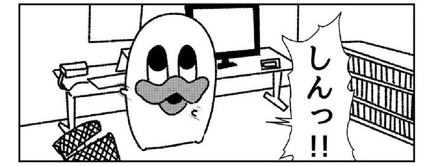 「休憩の実録4コマ」3/4
