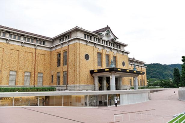 美術館前には、スロープ状の広場「京セラスクエア」が誕生/京都市京セラ美術館