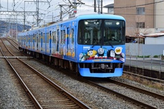 大阪府の交野線にラッピング電車「京阪電車きかんしゃトーマス号2020」がお目見え