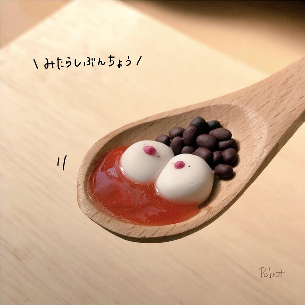 和菓子 動物 にひと目惚れ 粘土作家が作るかわいすぎる雑貨が話題 ウォーカープラス