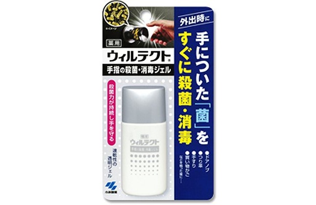 海外では常識!?“携帯用”手指消毒剤が日本でも激売れ