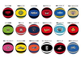 しまむらから「B.LEAGUE」の公式ライセンス商品が登場！好きなクラブを自宅から応援