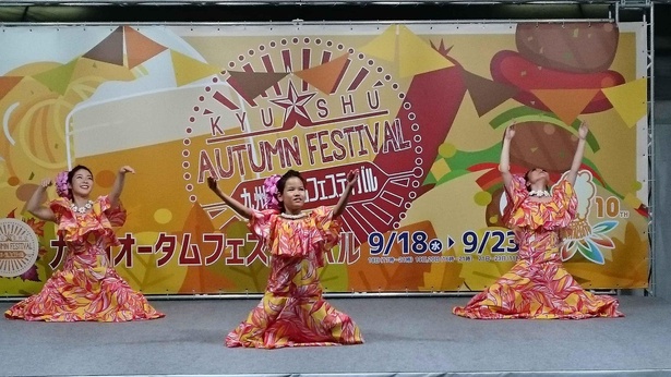 「九州オータムフェスティバル」ではステージイベントも実施される