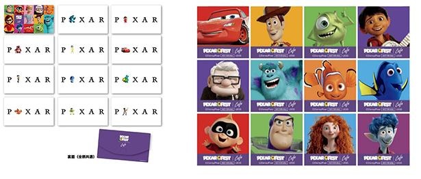 カフェ利用特典のオリジナルマスクケースと物販購入特典のオリジナルステッカー(画像はイメージ)