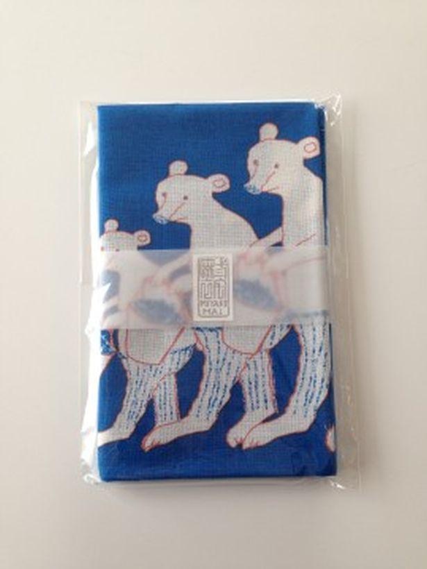 お土産にぴったり！キュートな手ぬぐい「ミヤケマイ手ぬぐい～お風呂にいきましょう～」