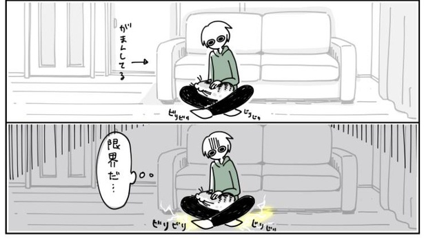 「猫が足に乗りにきた」7/10