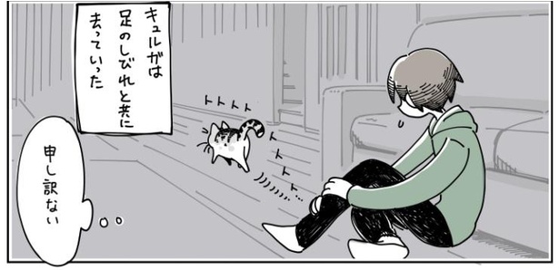 「猫が足に乗りにきた」10/10