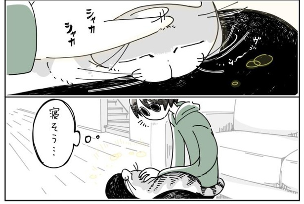 「猫が足に乗りにきた」4/10