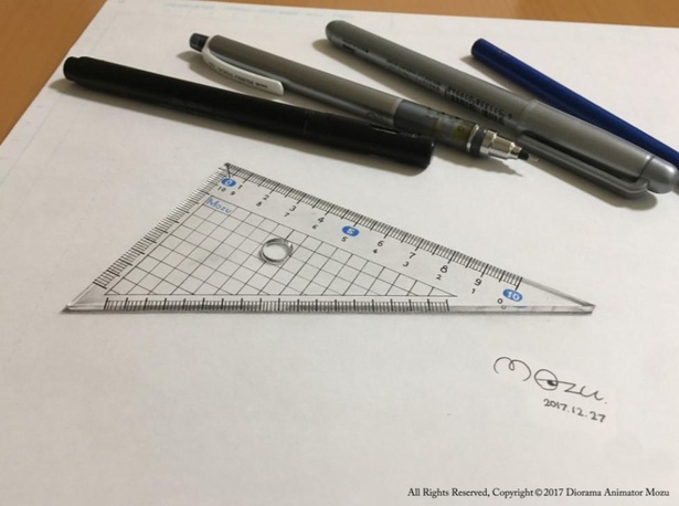 トリックアート「MOZU STUDIOS」作品集