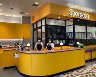 世界で年間1億杯以上を売り上げ！台湾茶専門店「Sharetea」が日本初上陸