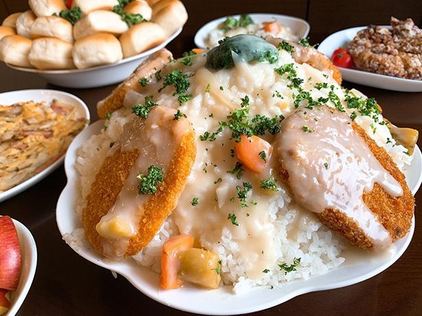 山盛りご飯のシチューがけ