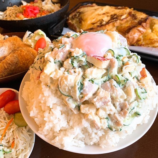ポテトサラダがメニューの主役
