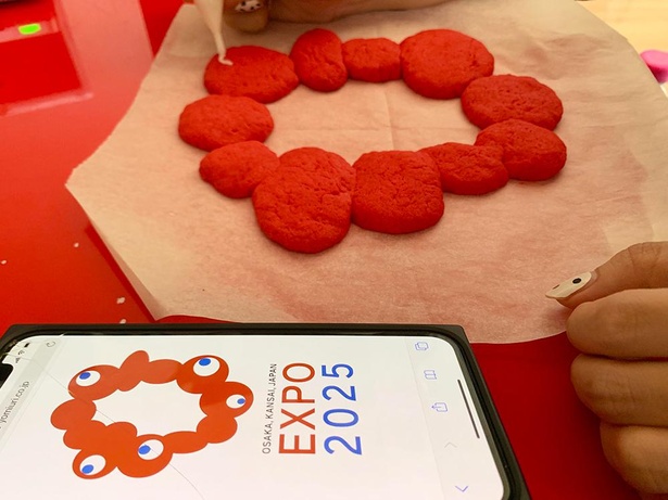 画像11 17 編集部が体験 大阪 関西万博ロゴマーク いのちの輝き クッキーを作ってみた ポイントは 赤 の再現度 ウォーカープラス