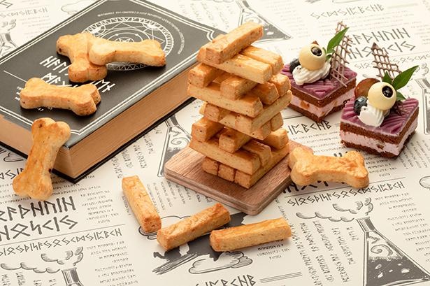 ブラックペッパーがアクセントのチーズクッキーを積み上げて遊ぶのが魔女のお気に入り「ハラハラバランス！ほねほねチーズクッキータワー」(写真はイメージ)