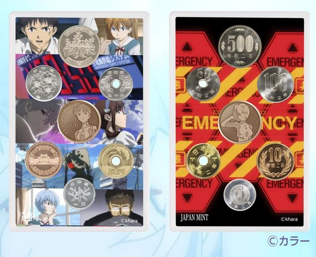 エヴァンゲリオン プルーフ貨幣セット 銀コイン-