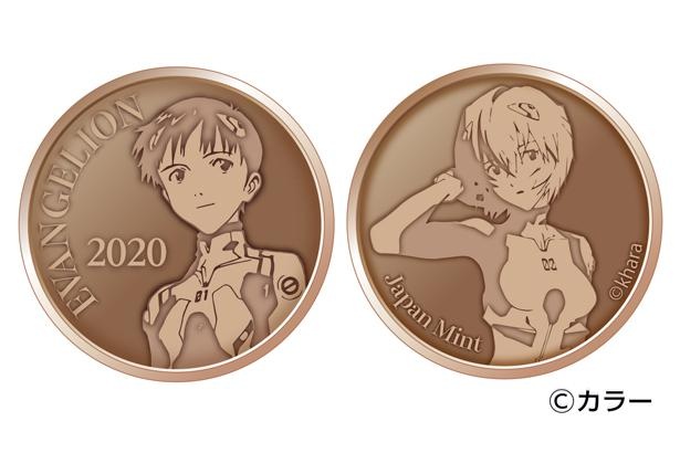 エヴァの記念貨幣セットが登場!そのこだわりを造幣局の担当者に聞いて