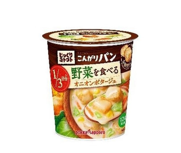 「じっくりコトコト こんがりパン 1/3日分の野菜を食べるオニオンポタージュ」(希望小売価格・税抜160円)はオニオンポタージュに全粒紛パンと1/3日分の野菜が入った濃厚な味わい