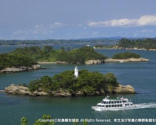 【コロナ対策情報付き】260余りの島々が浮かぶ国内屈指の景勝地！日本三景「松島」の見どころと楽しみ方を徹底ガイド