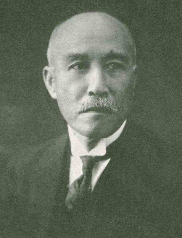 山田裕氏の曽祖父で実業家の山田直矢