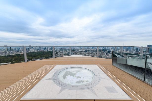 世界を見通す、展望コンパス「GEO COMPASS」