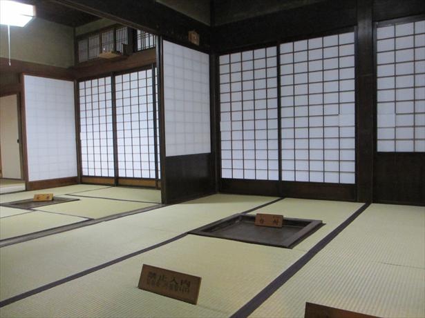 小田野家内部