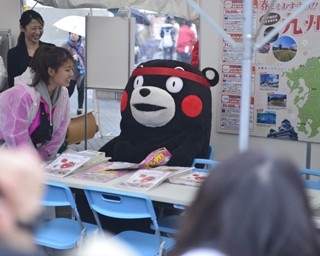 昨年の動員数は7万人以上！東海地区最大級の九州観光イベントが開催
