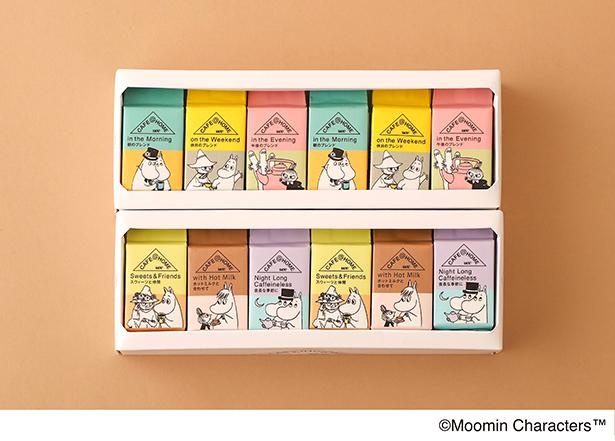 ムーミンシリーズの全種類のコーヒーが入った12Pギフトの「FIKAセット」