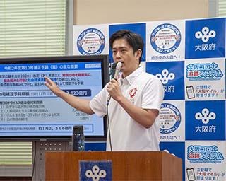 吉村大阪府知事、過去最大規模の補正予算で感染拡大予防と経済の両立を目指す